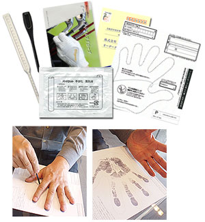 アスキュー独自のお仕立てシステム